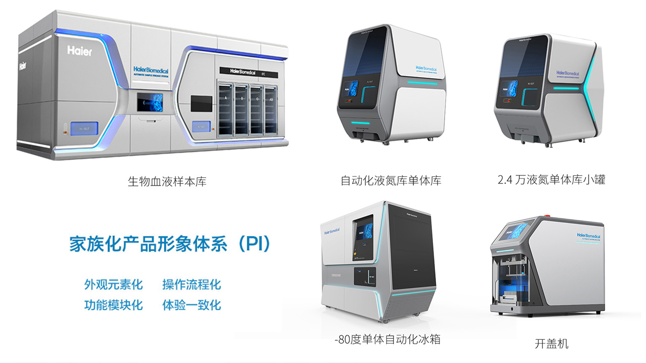 内页中图2.jpg