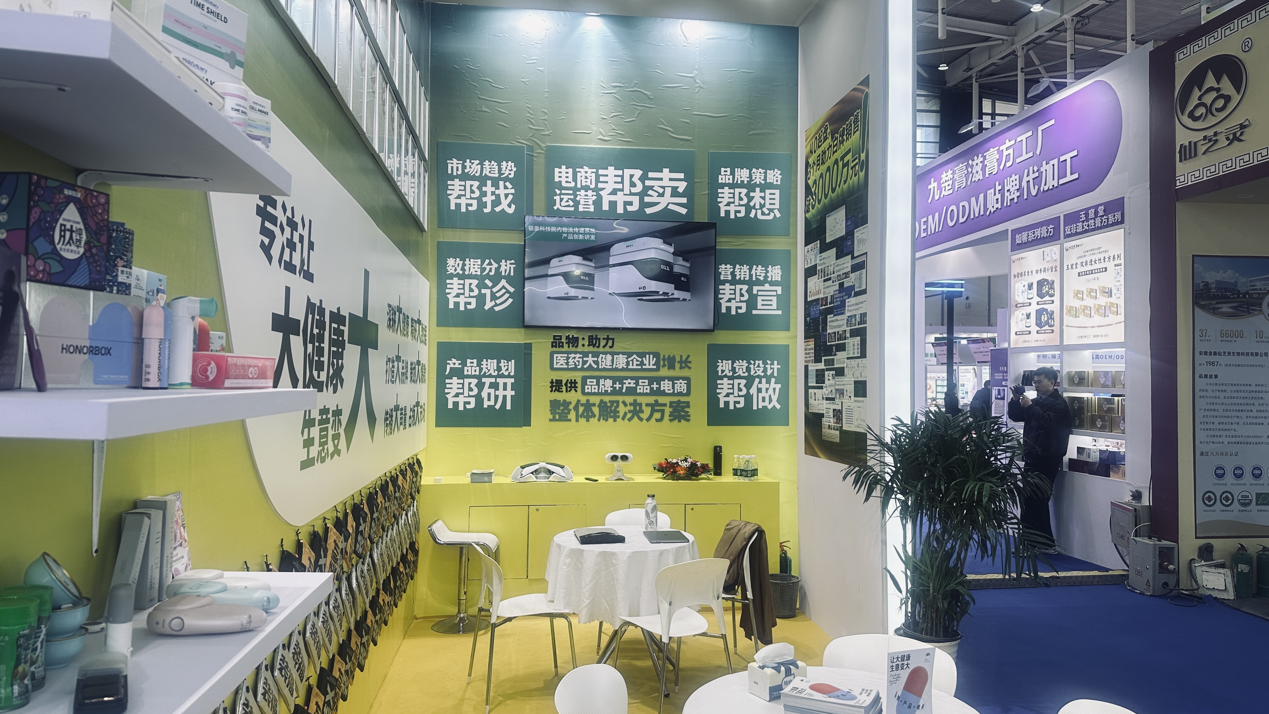 微信图片_20251120134552_159_338.jpg