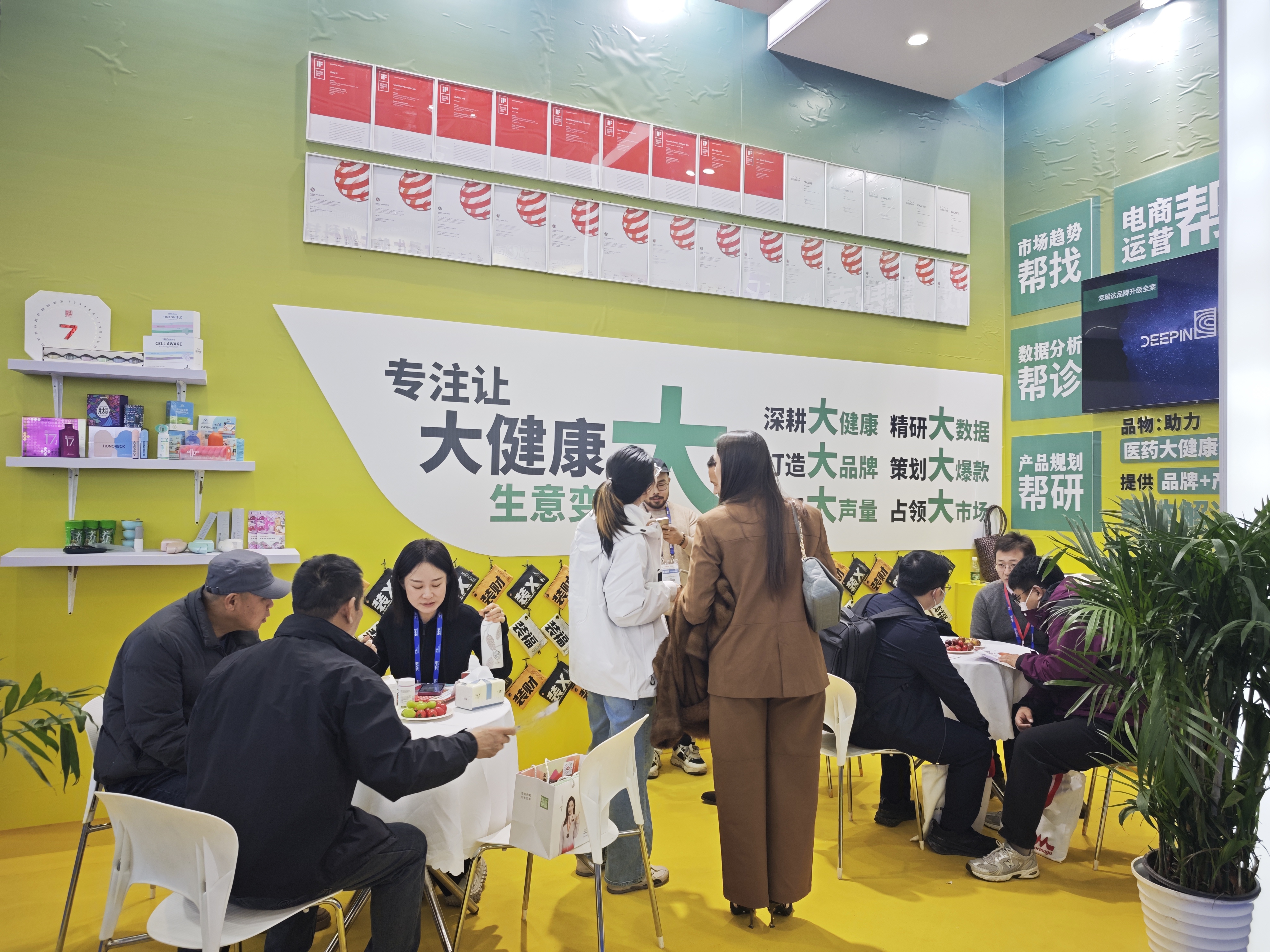 微信图片_20251119155610_290_11.jpg